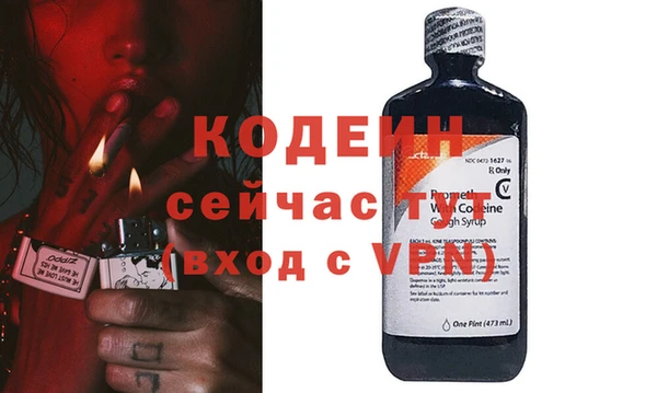 Альфа ПВП Беломорск