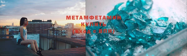 Альфа ПВП Беломорск