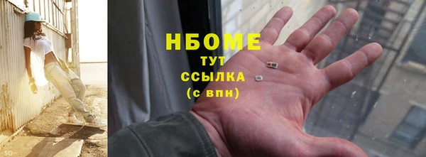 Альфа ПВП Беломорск