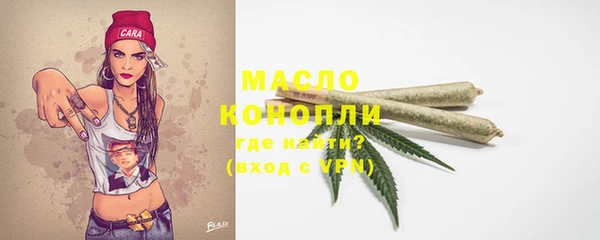 Альфа ПВП Беломорск