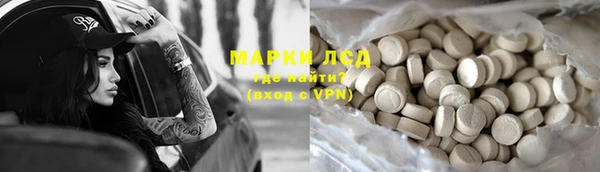 Альфа ПВП Беломорск