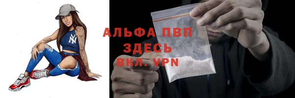 синтетический гашиш Белоозёрский
