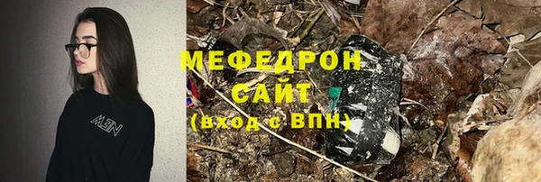 Альфа ПВП Беломорск