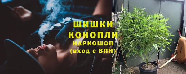 Альфа ПВП Беломорск